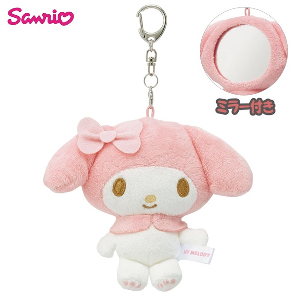 �ޥ���� �ޥ�����ǥ� ����ꥪ sanrio �̤�����ߥߥ顼 ���������� skater ZNMD1 ��� �ϥ�ɥߥ顼 �ᥤ��ľ�� �����ۥ���� �ʥ����� ������� ���㡼�� �ץ쥼���