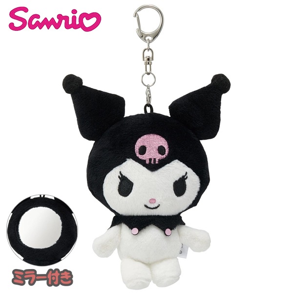������ ����ꥪ sanrio �̤�����ߥߥ顼 ���������� skater ZNMD1 ��� �ϥ�ɥߥ顼 �ᥤ��ľ�� �����ۥ���� �ʥ����� ������� ���㡼�� �ץ쥼���