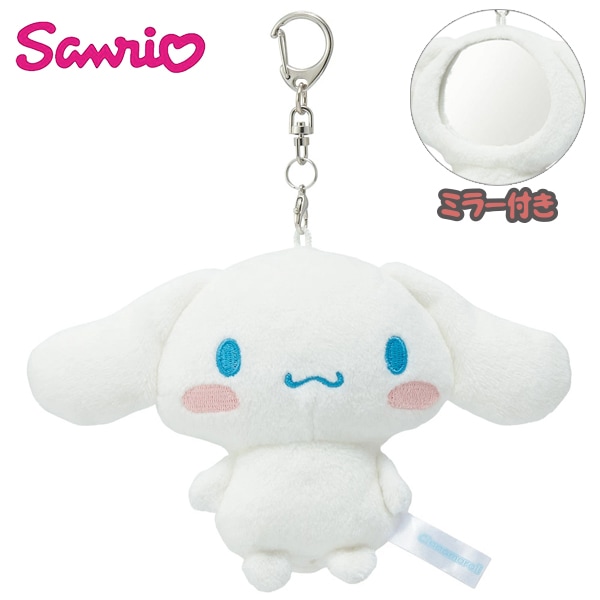 ���ʥ�� ���ʥ������� ����ꥪ sanrio �̤�����ߥߥ顼 ���������� skater ZNMD1 ��� �ϥ�ɥߥ顼 �ᥤ��ľ�� �����ۥ���� �ʥ����� ������� ���㡼�� �ץ쥼���