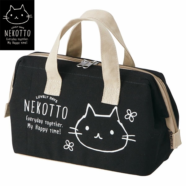 �����ȡ��ȥХå� ���޸��� ���� �ͤ��ä� NEKOTTO �����Хå� ���������� KGAF1 �������� ���ʻȤ� �̶� �̳� ����ȡ��� ������ ���� ���޸��� �ͥ� �ˤ��