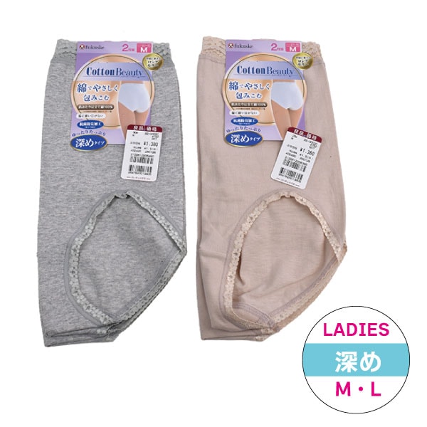 �ڤ����󤻾��ʡ�Ʊ��2���� ���硼�� ���� ��ä��ꤿ�äפ� �ؿ� ���åȥ�ӥ塼�ƥ��� �����ɽ��ù� �ۼ��� �ե��å��� fukusuke������ �ѥ�� M L ��2���åȤޤǥ᡼���زġ�