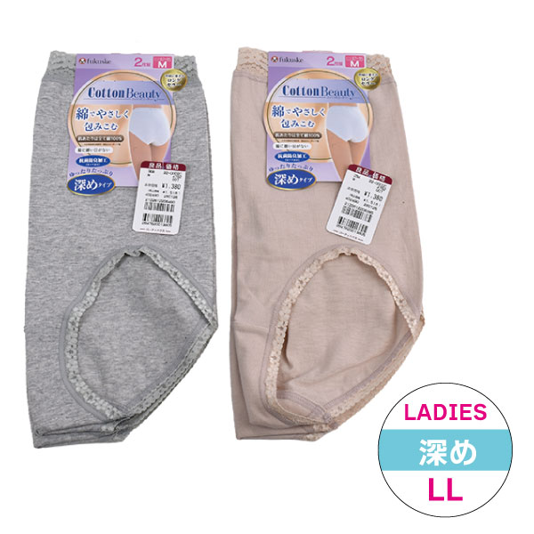 �ڤ����󤻾��ʡ�Ʊ��2���� ���硼�� ���� ��ä��ꤿ�äפ� �ؿ� ���åȥ�ӥ塼�ƥ��� �����ɽ��ù� �ۼ��� �ե��å��� fukusuke������ �ѥ�� LL ��2���åȤޤǥ᡼���زġ�