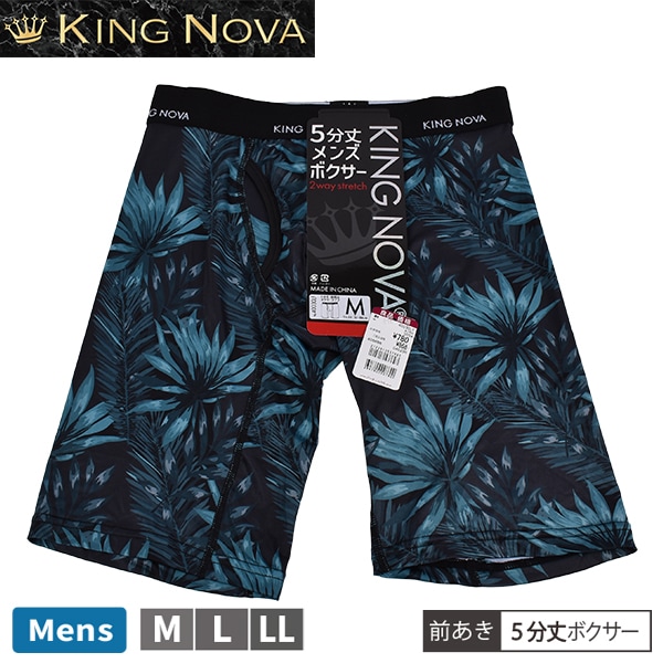 KING NOVA ���󥰥Υ� 5ʬ�� �»� ��� �ܥ������ѥ�� ������ ���󥰥ܥ����� �ܥ��˥��� �꡼�� ���ȥ�å� �ܥ����� �ܥ������֥꡼�� M-LL ����ʡ� �ѥ�� ȩ���2���ޤǥ᡼���زġ�