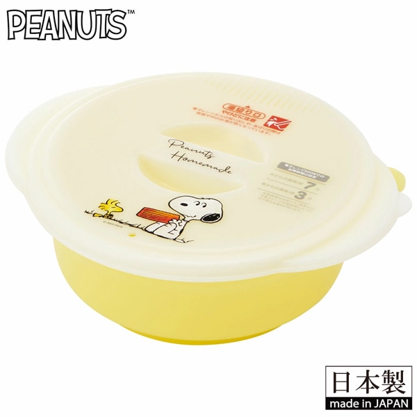 SNOOPY ���̡��ԡ� PEANUTS �ԡ��ʥå� �顼���᡼���� �Żҥ��Ĵ���� ���Ĵ���� ���Ĵ�� �顼��󥯥å��� skater ���������� UDR1N ������ ���󥹥���ȥ顼��� ��ñĴ��