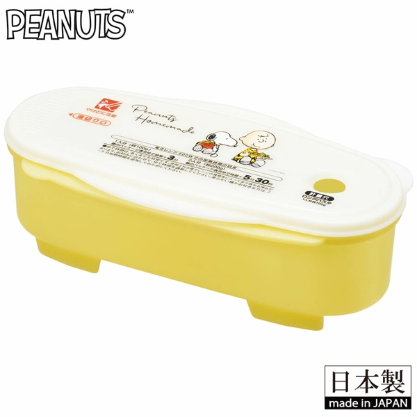 SNOOPY ���̡��ԡ� PEANUTS �ԡ��ʥå� �Ż� ��� �ѥ��� Ĵ�� �ƴ� ���ѥ��åƥ� ���Ĵ����� skater ���������� UDP2 ������ ���ѥ��ƥ� 2��ʬ ��ñ ��û