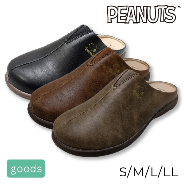 PEANUTS(�ԡ��ʥå�) snoopy ���̡��ԡ� ���ܥ������ ��ǥ����� ������� S M L LL 22 23 24 25 �� �� ���졼