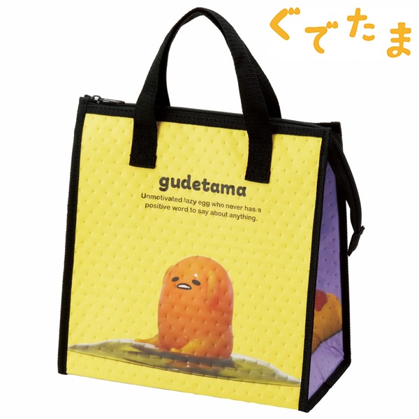 ���Ǥ��� gudetama ����ꥪ SANRIO ����Хå� ���� �����Хå� ���� �Կ��� �Գ� �ȡ��ȥХå� ����Хå� �� �Хå� ���Х� ����߾��� ���������� skater FBC1 �����Хå�