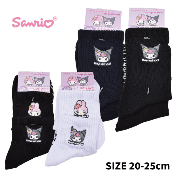 ����ꥪ ���å��� �ޥ���� ������ �ޥ�����ǥ� �����ߤ���� ���襤�� 20-25cm 10cm�� 15cm��  ��3���ޤǥ᡼���زġ�