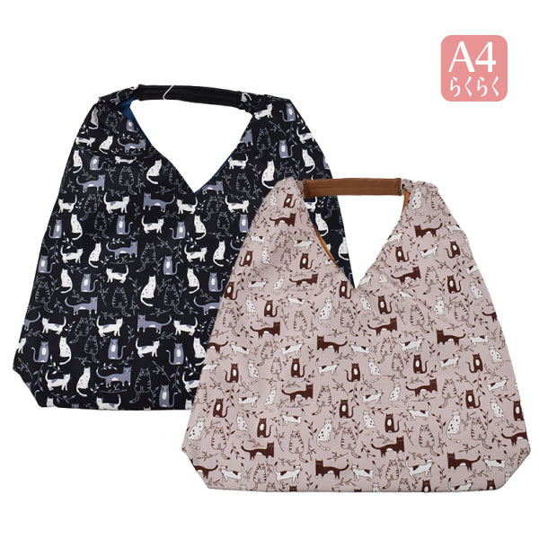 �ȡ��ȥХå� �ͥ� ���� ���� A4�������б� �Хå� �� ������� ���襤���ȡ��� ���֥Хå� �̶� �֥�å����١�����