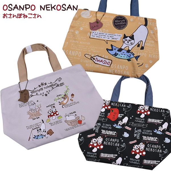 ������ݤͤ����� �ȡ��ȥХå� ���㡼�� ǭ �ͥ� �ˤ�� �Хå� �� ���Ф� �ߥ˥ȡ��� �����奢�� ���ʻȤ� ���֥Хå� ���� �ץ��� �ץ쥼���