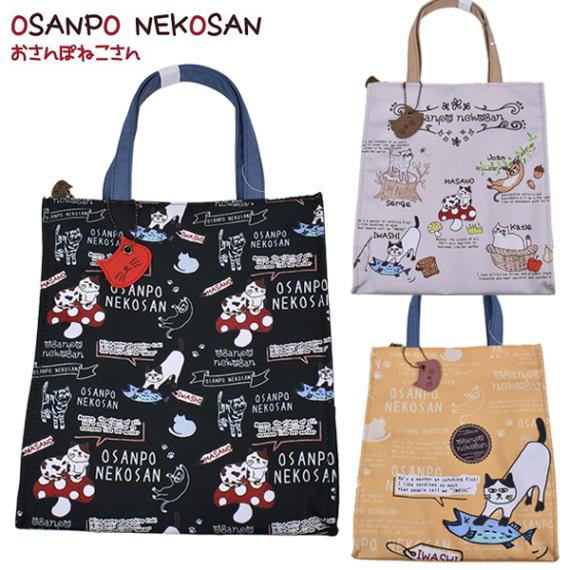 ������ݤͤ����� �ȡ��ȥХå� A4 ���㡼�� ǭ �ͥ� �ˤ�� �Хå� �� ���Ф� ���������Хå� �����奢�� ���ʻȤ� ����åԥ󥰥Хå� ���֥Хå� ��å���Хå� �ץ쥼���