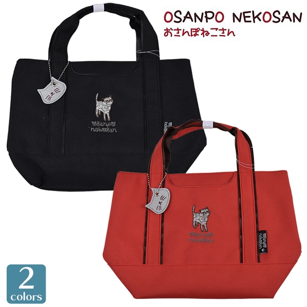 ������ݤͤ����� �ȡ��ȥХå� �ȡ��� ���������Хå� ���� ���㡼�� ǭ �ͥ� �ˤ�� �Хå� �� ���Ф� �ߥ˥ȡ��� �����奢�� ���ʻȤ� ���֥Хå� �ץ쥼���