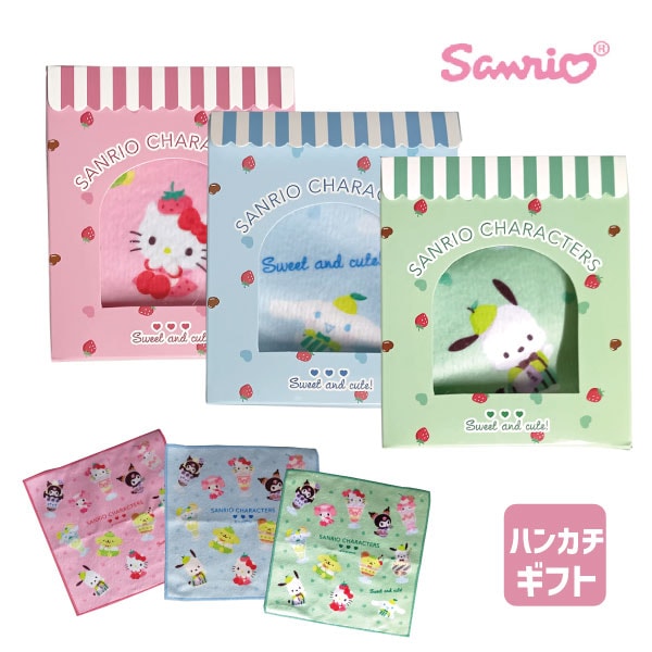 �ϥ������ƥ���������ϥ󥫥����ѥե� �ԥ󥯥���饯���� �͵� ����� ���å� ���� ���ե� �ץ쥼��� �ץ����ե� £��ʪ ��ˤ� ��ǰ�� ������ �࿦ �࿦�ˤ� ��ˤ� ���� ���֤�