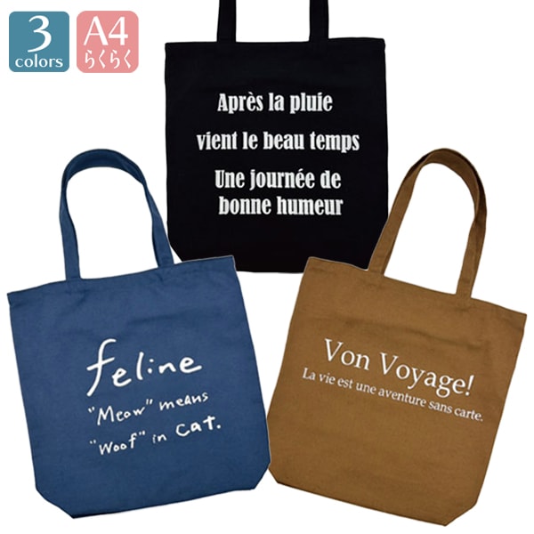 �ȡ��ȥХå� �ȡ��� TT �Хå� �����ȡ��� �����ץ��� �ץ��� �����奢�� �ޥ������Хå� ���֥Хå� �� ���Ф� �����Х��Хå� ���ʻȤ� GBG0709C