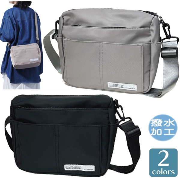 ���������Хå� �Хå� �ĥ��� ¿�ݥ��å� �������� ��ǥ����� �ؿ� ��˥��å��� ���ʻȤ� �����奢�� �� ���Ф� ���� ���ݤ� �Ф�ݤ� �֥�å� ���졼 GBG2115