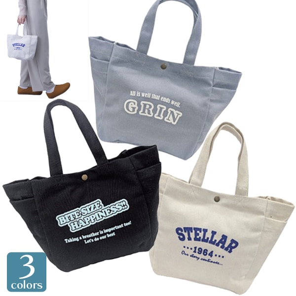 �ߥ˥ȡ��� �ȡ��ȥХå� �ȡ��� TT �Хå� �ߥ˥ȡ��� ���� ��ǥ����� �ؿ� ��˥��å������ʻȤ� �ե��å����ץ��� �����奢��  ���֥Хå� �� ���Ф� GBG2118