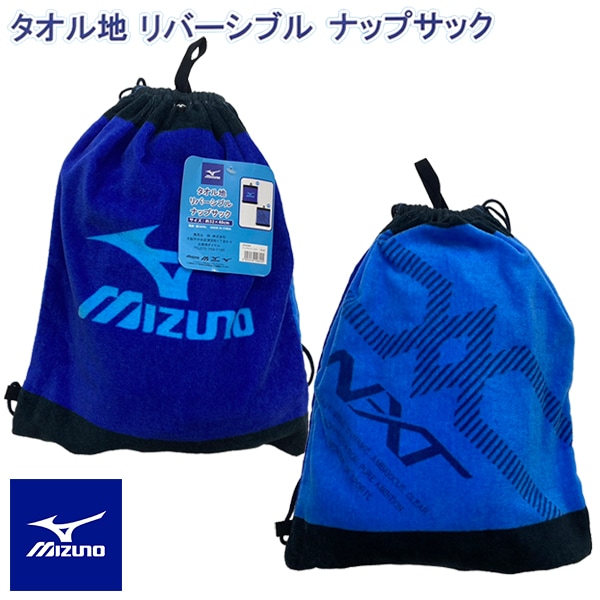 �ʥåץ��å� �ʥåץ��å� �ߥ��� MIZUNO �������� ��С����֥� ���� �������� �뿩�� ���֥Хå� ��å���Хå� ���� ���� ���ݡ��� ��100���1���ޤǥ᡼���زġ�