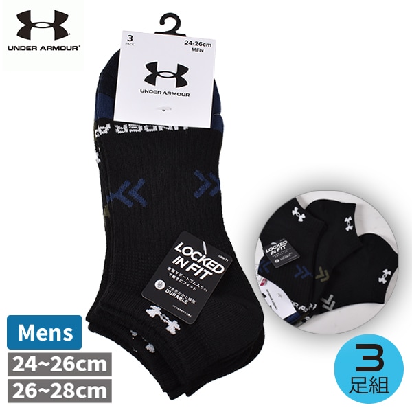 UNDER ARMOUR ������������ޡ� ���� ���å��� ��� �»� 3­�� ���ˡ������� ���ˡ��������å��� ���硼�� �� �������륽�å��� 3P 24-26cm 26-28cm ���ݥ���� ����