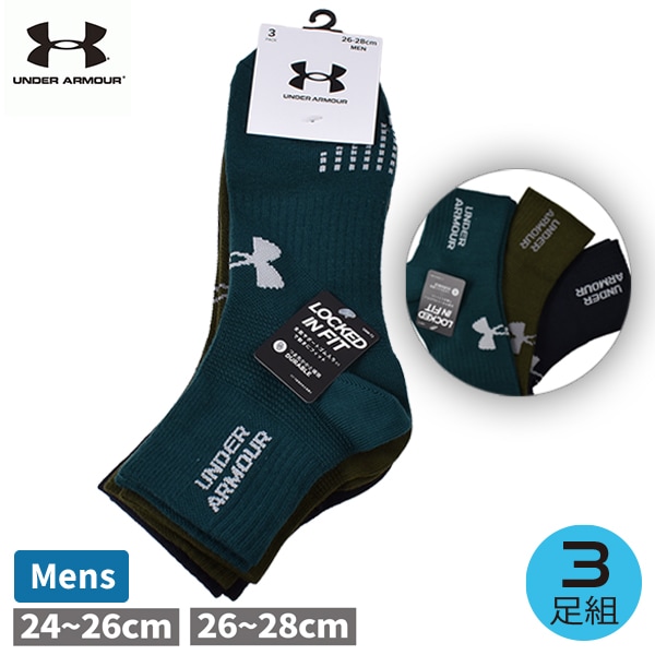 UNDER ARMOUR ������������ޡ� ���� ���å��� ��� �»� 3­�� ���硼�ȥ��å��� �ͥ��ӡ� ������ ���꡼�� 3P 24-26cm 26-28cm ���ݥ���� ���� ���λ��Ԥ�