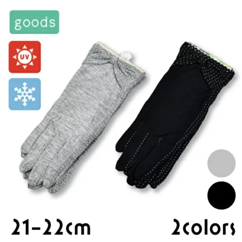 ��ǥ����� �ؿ� UV���� �����५�С� ��5���ޤǥ᡼���زġ� ���硼�� UV���åȼ��� �糰���к� UV�к� ���Ƥ��к� ���Ƥ��ɻ� �ݼ� ���� �� �� �ܿ��䴶 �Ҥ��� ������ ŷ���Ǻ� �� ���٤�ߤ� �ץ쥼��� �̶� �̳�