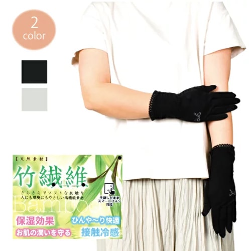 ��ǥ����� �ؿ� UV���� �����५�С� ��5���ޤǥ᡼���زġ� ���硼�� UV���åȼ��� �糰���к� UV�к� ���Ƥ��к� ���Ƥ��ɻ� �ݼ� ���� �� �� �ܿ��䴶 �Ҥ��� ������ ŷ���Ǻ� �� ���٤�ߤ� �ץ쥼��� �̶� �̳�