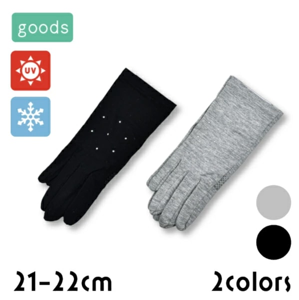 ��ǥ����� �ؿ� UV���� �����५�С� ��5���ޤǥ᡼���زġ� ���硼�� UV���åȼ��� �糰���к� UV�к� ���Ƥ��к� ���Ƥ��ɻ� �ݼ� ���� �� �� �ܿ��䴶 �Ҥ��� ������ ŷ���Ǻ� �� ���٤�ߤ� �ץ쥼��� �̶� �̳�