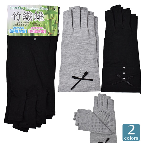 ��ǥ����� UV���� �����५�С� ���硼�� ��5���ޤǥ᡼���زġ� UV���åȼ��� ���ڤ� ���ޥ� ��ܤ� �糰���к� UV�к� ���Ƥ��к� ���Ƥ��ɻ� �ݼ� ���� �� �� �ܿ��䴶 �Ҥ��� ������ ŷ���Ǻ� �� ���٤�ߤ� �ץ쥼��� �̶� �̳�