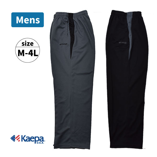 �ѥ�� Kaepa ������ ��� �»� �ȥ�ѥ� �ȥ졼�˥󥰥ѥ�� UV�к� �ۿ�®�� ���ܥ� Ĺ���ܥ� ���㡼�� ���ݡ��� ���������� ���˥� ���� ���� �������ȥ��� M-4L �礭��������