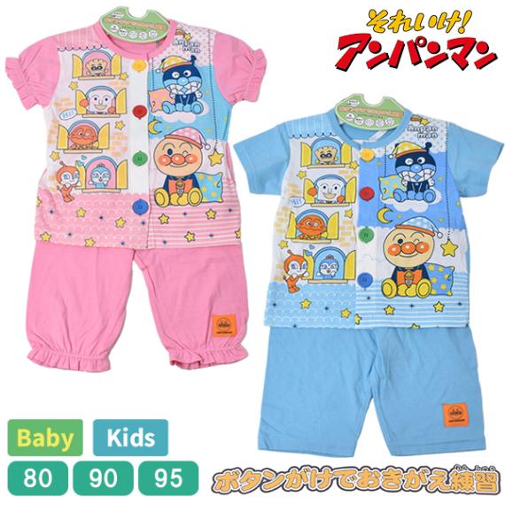 ����ѥ�ޥ� �ѥ���� �٥ӡ� ���å� �ܥ��� ���åȥ��å� �岼���å� �Ҥɤ� �Ҷ��� Ⱦµ Ĺ���ܥ� �ˤλ� ���λ� �˻� ���� �Ҷ� 80 90 95 ����� ������ �ݰ�� ���ձ� �Х����