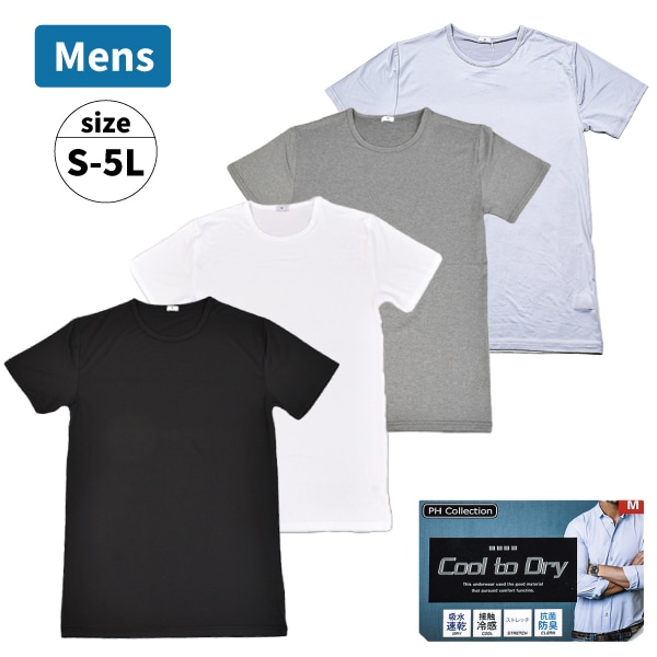 �ڤ����󤻾��ʡۥ�� �����ƥ� ���ȥ�å� Ⱦµ �ݼ� ����ʡ������ PHcollection �� �ܿ��䴶 ȩ�� �»� �Ҥ���  S��5L��1�Ĥޤǥ᡼���ز�