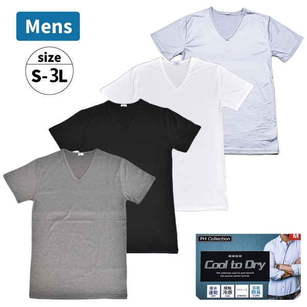 �ڤ����󤻾��ʡۥ�� �����ƥ� ���ȥ�å� Ⱦµ V�� ����ʡ������ PHcollection �� �ܿ��䴶 ȩ�� �»� �Ҥ���  S��3L��1�Ĥޤǥ᡼���ز�