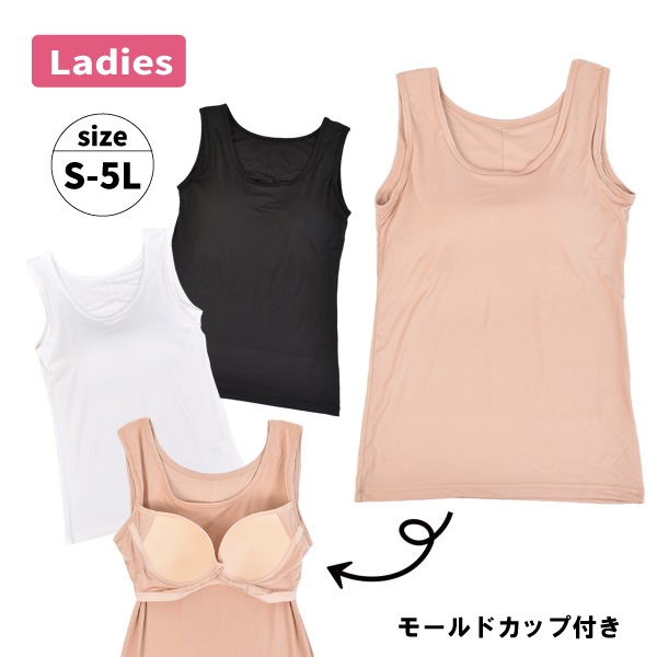 �ڤ����󤻾��ʡ�S-5L ��¢���å� ��ǥ����� �����ƥ� ���ȥ�å�  �� �ܿ� �䴶 �ؿ� ȩ�� �Ҥ��� �ۿ�®���������ɽ� �礭��������
