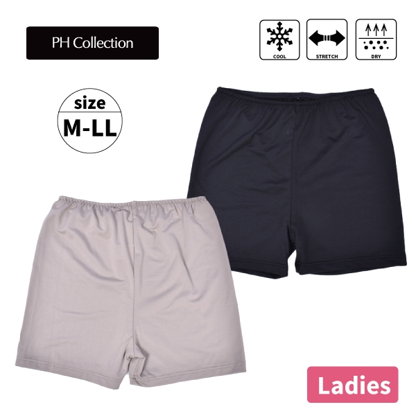 �ڤ����󤻾��ʡۥ���ʡ��ѥ��  �ڥ��ѥ�� PH Collection ��ǥ����� �ؿ� 1ʬ�� ���� �ܿ��䴶 �ۿ�®�� ���ȥ�å� UV���å� �������� ȩ�� ����ʡ� ���� ���餵�� �ѡ��ƥ��ϥ������쥯����� M L LL 2��ޤǥ᡼���ز�