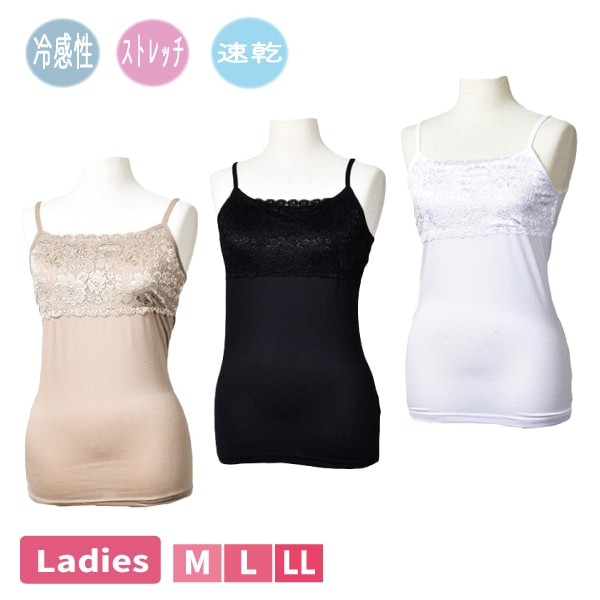 �ڤ����󤻾��ʡۥ���ߥ����� �졼�� PH Collection ��ǥ����� �ؿ� ���� �ܿ��䴶 �ۿ�®�� ���ȥ�å� UV���å� �������� ȩ�� ����ʡ� ���� ���餵�� �ѡ��ƥ��ϥ������쥯����� M L LL 2��ޤǥ᡼���ز�