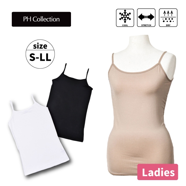 �ڤ����󤻾��ʡۥ���ߥ�����  PH Collection ��ǥ����� �ؿ� ���� �ܿ��䴶 �ۿ�®�� ���ȥ�å� UV���å� �������� ȩ�� ����ʡ� ���� ���餵�� �ѡ��ƥ��ϥ������쥯����� S M L LL 2��ޤǥ᡼���ز�