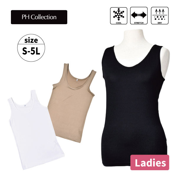 �ڤ����󤻾��ʡۥ��󥯥ȥå�  PH Collection ��ǥ����� �ؿ� ���� �ܿ��䴶 �ۿ�®�� ���ȥ�å� UV���å� �������� ȩ�� ����ʡ� ���� ���餵�� �ѡ��ƥ��ϥ������쥯����� S-5L �礭�������� 2��ޤǥ᡼���ز�