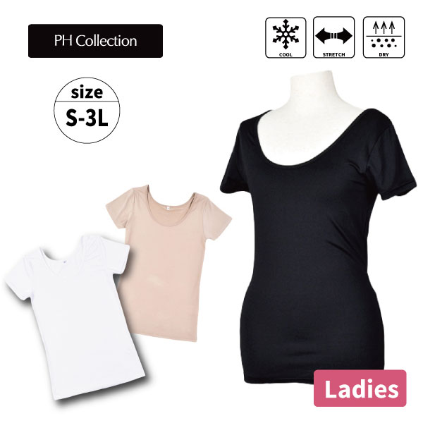 �ڤ����󤻾��ʡ�S-3L������ʡ�T����� �ե������꡼��  PH Collection ��ǥ����� �ؿ� �ե���µ ���� �ܿ��䴶 �ۿ�®�� ���ȥ�å� UV���å� �������� ȩ�� ����ʡ� ���� ���餵�� �ѡ��ƥ��ϥ������쥯����� 2��ޤǥ᡼���ز�