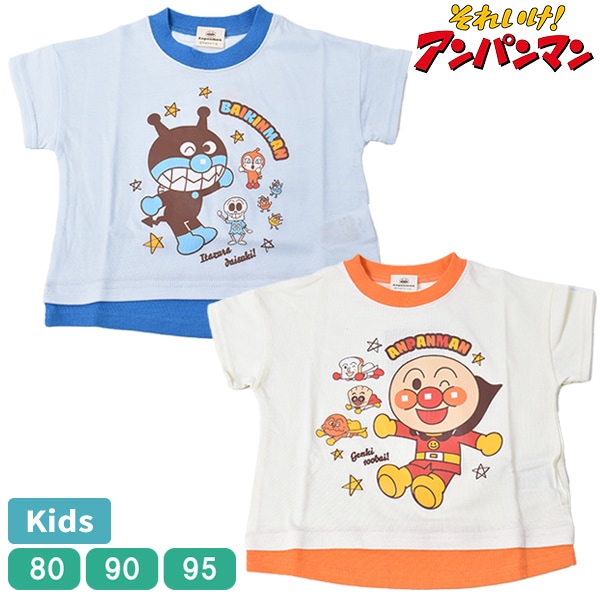 ���Ͳ����ʡۥ���ѥ�ޥ� T����� Ⱦµ �쥤�䡼�� �Ҷ� ���å� �Ҷ��� �ȥåץ� �˻� ���� �ˤλ� ���λ� �ܡ����� �����륺 80 90 95 �ץ쥼��� �Х���� ��2���ޤǥ᡼���زġ�