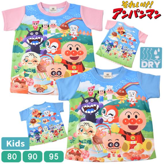 ����ѥ�ޥ� T����� Ⱦµ �ۿ�®�� ��å��� �Ҷ� ���å� �Ҷ��� �ȥåץ� �˻� ���� �ˤλ� ���λ� �ܡ����� �����륺 80 90 95 �ץ쥼��� �Х���� ��2���ޤǥ᡼���زġ�