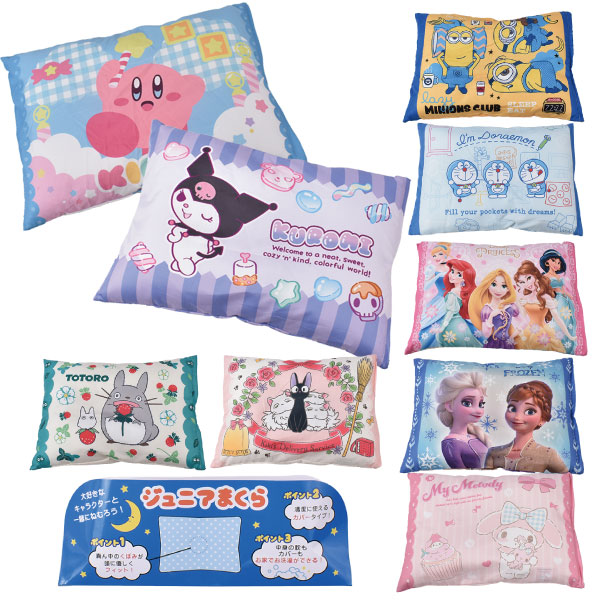 ����˥��� ����ꥪ Disney �ɥ館��� �ߥ˥��� �����ӥ� �ȥȥ� ���� ������ �ޥ���� ����饯���� ������ ���� ���� �ޤ��� �ե��å� �Ҷ� ���뿲 ����˥�<br>