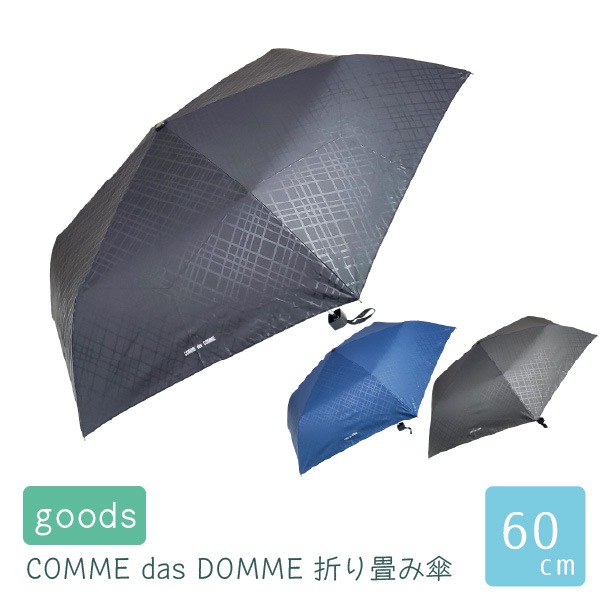 COMME des COMME(����ǥ���) ���ꤿ���߻� 60cm �ߥ� ����ɥ������å� �ޤ���߻� ���� �������� �ѥ��ԥ󥰲ù� �ͥ��륬���� ���˶��� ȿ���֤�������