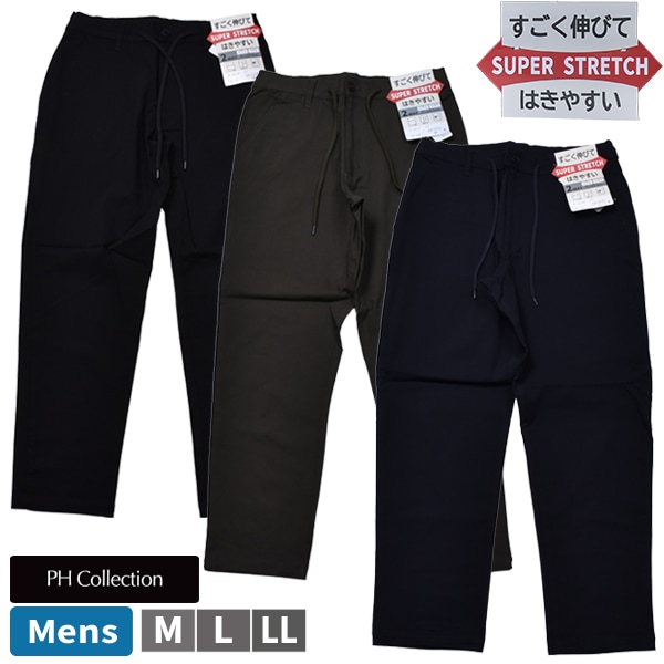�»� ��� �ѥ�� �����ѡ����ȥ�å� ���ܥ� �ܥȥॹ M-LL ���Ӥ� ���������ѥ�� ���ȥ�å� PH Collection ���󥰥ѥ�� Ĺ���ܥ� ������