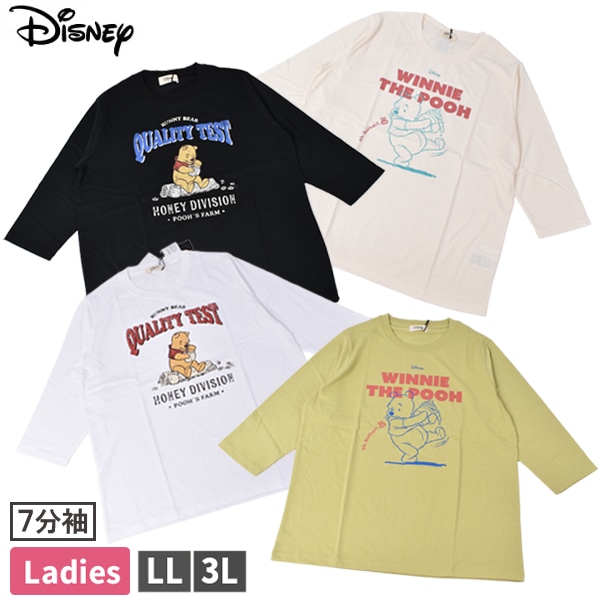 �ǥ����ˡ� Disney ���ޤΥס����� T����� 7ʬµ ����T ��ǥ����� �ؿ� �礭�������� LL 3L �ץ��� �ס����� ����饯���� ��1���ޤǥ᡼���زġ�