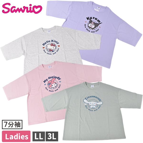 sanrio ����ꥪ ���ʥ�� ���ʥ������ ������ ���ƥ� �ޥ���� T����� 7ʬµ ����T ��ǥ����� �ؿ� �礭�������� LL 3L �ץ��� ��1���ޤǥ᡼���زġ�