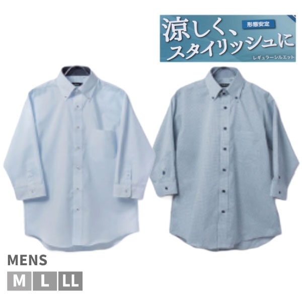 ��� �»� ��ʬµ ����� ���ְ��� �ù� �磻����� Y����� ������ӥ� �Ż� �̶� �ӥ��ͥ� �ǥ����󥷥�� �ڴ��� M L LL��7ʬµ��7ʬµ���å�������ġ�7ʬµ�����