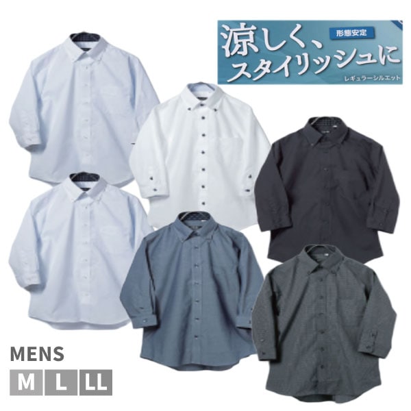 ��� �»� ��ʬµ ����� ���ְ��� �ù� �磻����� Y����� ������ӥ� �Ż� �̶� �ӥ��ͥ� �ǥ����󥷥�� �ڴ��� M L LL��7ʬµ��7ʬµ���å�������ġ�7ʬµ�����