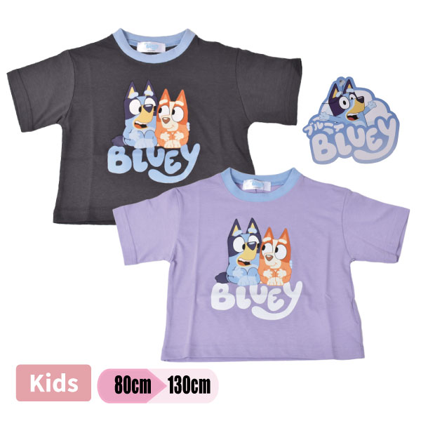 �֥롼�� BLUEY Ⱦµ T����� �ȥåץ� ���å� �٥ӡ� �Ҥɤ� �Ҷ��� �˻� ����˥� �ˤλ� ���� ���λ� �ץ��� 80-130 ����饯���� ��1���ޤǥ᡼���زġ�