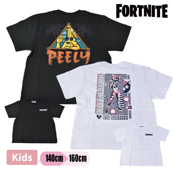 [����饤�����SALE] FORTNIT �ե����ȥʥ��ȡ�Ⱦµ T����� ��100�� �ȥåץ� ���å� �٥ӡ� �Ҥɤ� �Ҷ��� �˻� ����˥� �ˤλ� ���� ���λ� �ץ��� 140-160 ����饯���� ��1���ޤǥ᡼���زġ�