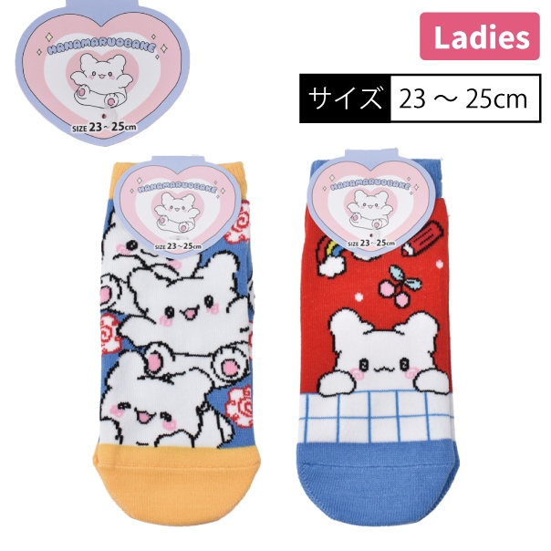 [����饤�����SALE] ����ꥪ ���� �ϥʥޥ륪�Х� 23-25cm ���å��� ���ݡ��� HANAMARUOBAKE �ؿ� ����饯���� ���襤�� ���ˡ��������å�����3���ޤǥ᡼���زġ�