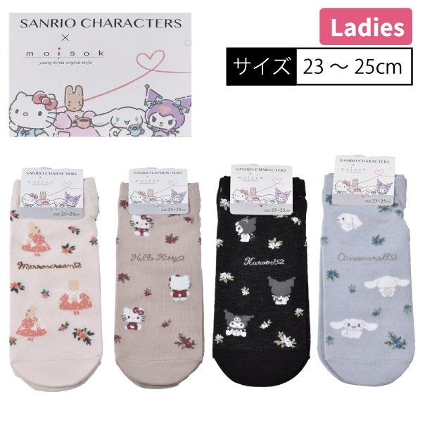 ����ꥪ ���� 23-25cm ���å��� �ޥ��󥯥꡼�� ���ƥ� ������ ���ʥ�� �ؿ� ����饯���� ���襤�� ���ˡ��������å�����3���ޤǥ᡼���زġ�